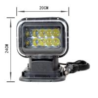 Police fire truck Search light 