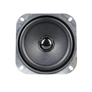 Aduio speaker YS0510