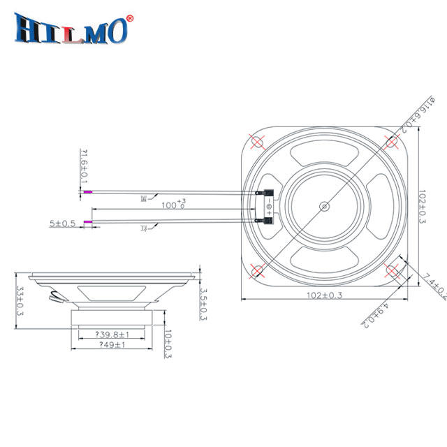 Aduio speaker YS0510