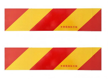 NewAluminum Anti-Collision Safety Sign Self-Adhesive for Trucks Trailers Reflective Truck Rear Marking Stripe 