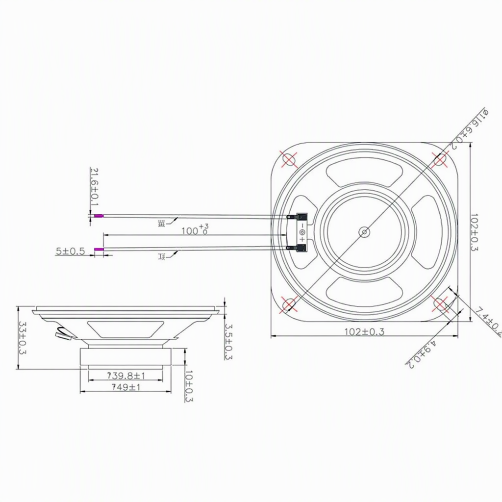 YS0510 Aduio speaker 