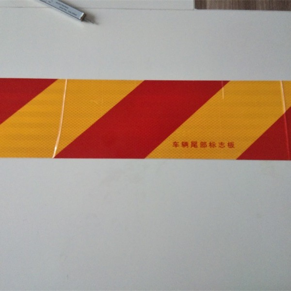 NewAluminum Anti-Collision Safety Sign Self-Adhesive for Trucks Trailers Reflective Truck Rear Marking Stripe 