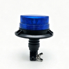 Emergency Beacon Light