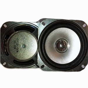 YS0510 Aduio speaker 